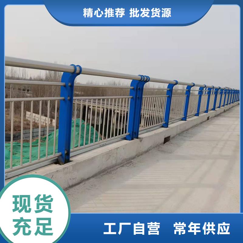 道路护栏视频-晋中市道路护栏-【该地】可服务区域左权|寿阳|运城|大同|临汾|长治|晋城|忻州