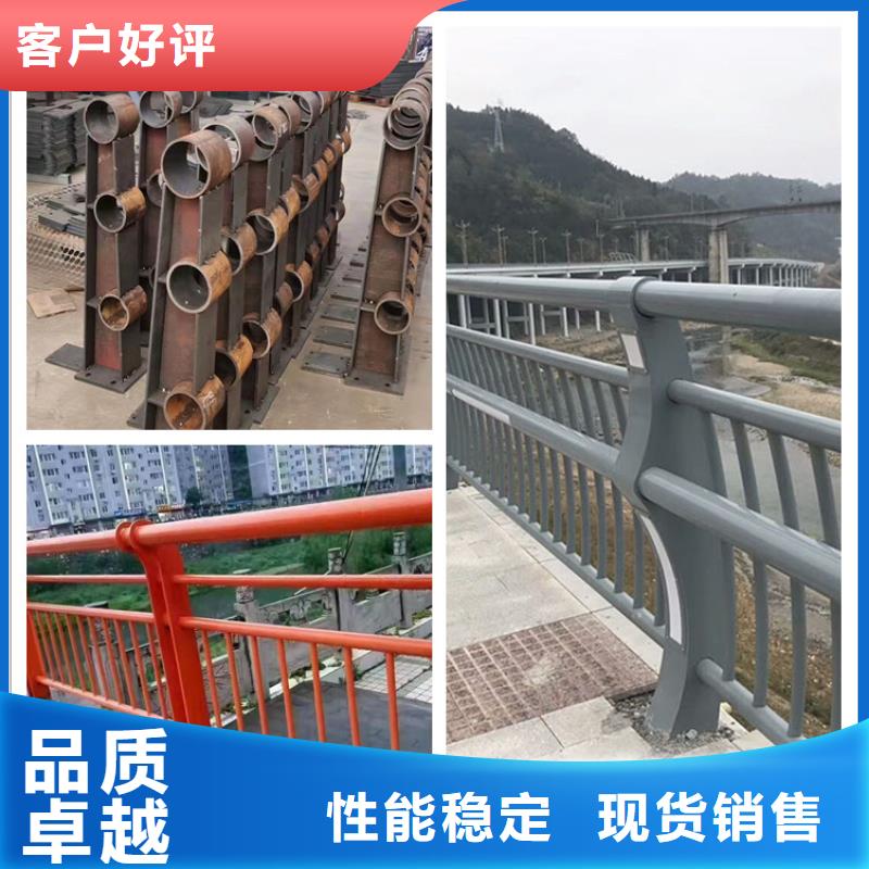 不锈钢复合管防撞护栏生产厂家-型号齐全