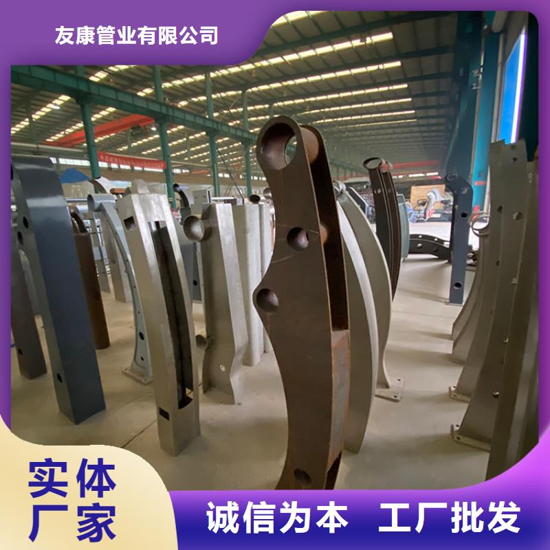 質優價廉的304不銹鋼復合管護欄生產廠家