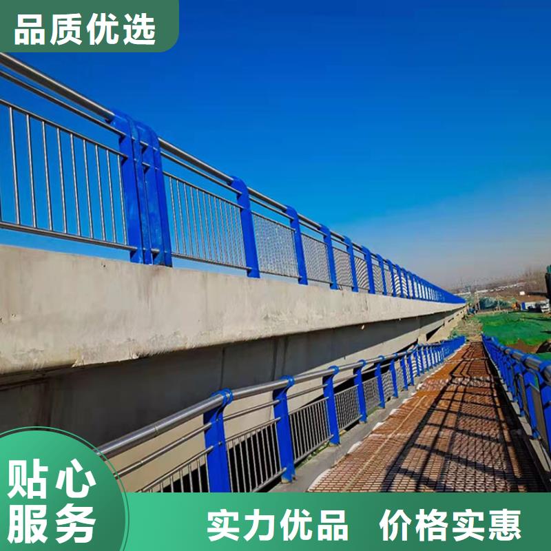 ：不銹鋼橋梁護欄廠家批發