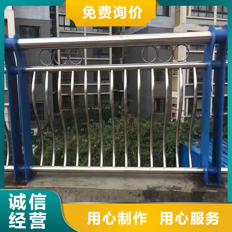欢迎-钢制防撞护栏