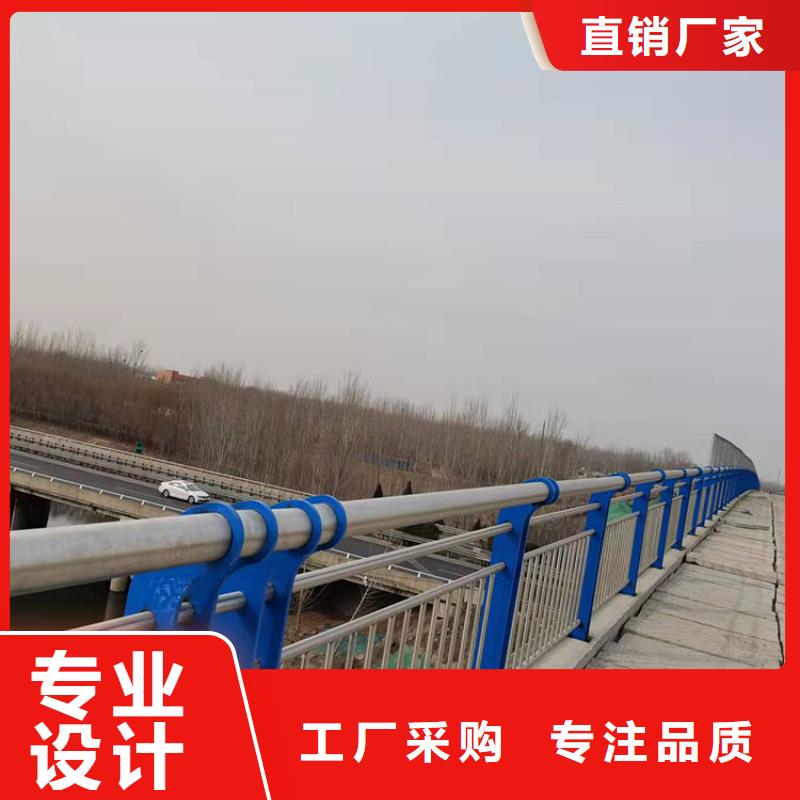 201道路隔離護(hù)欄樣式眾多