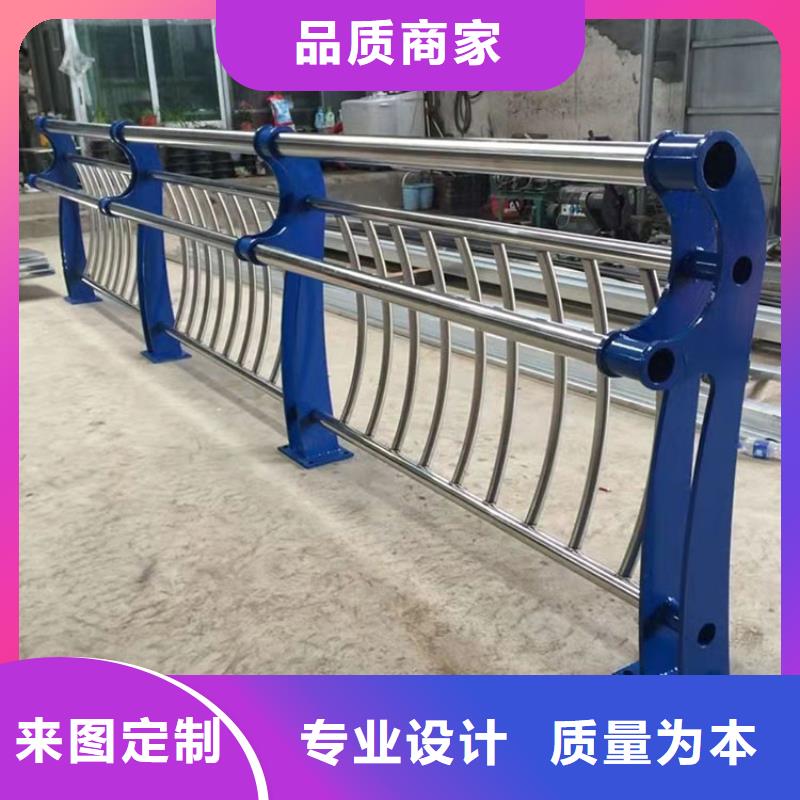 防撞橋梁護欄批發零售-定做