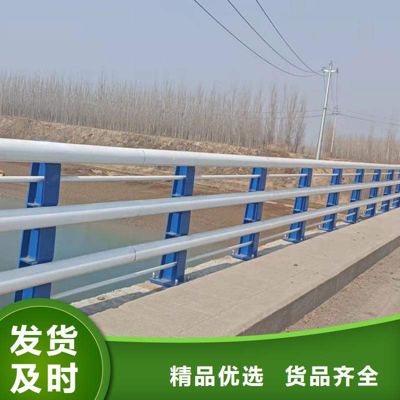 性價比高的噴塑不銹鋼護欄立柱廠家