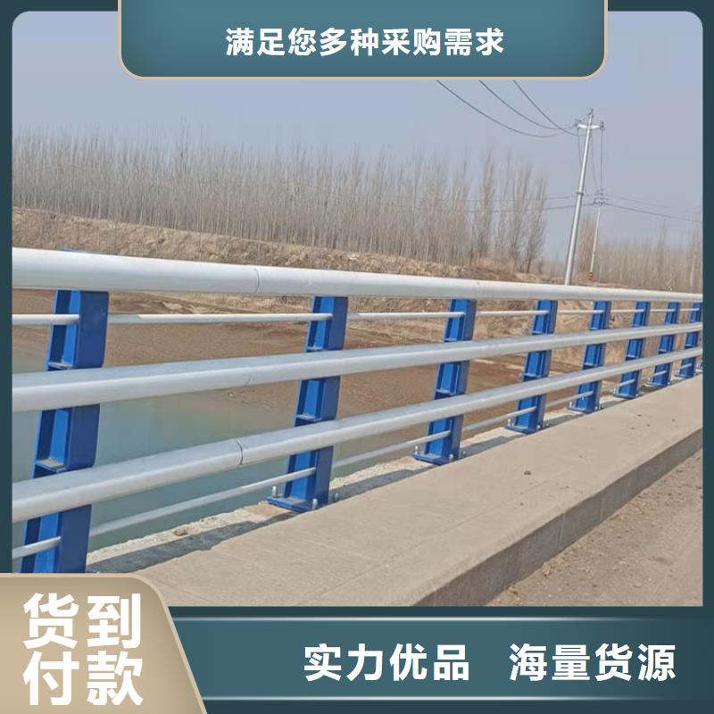 橋梁防撞護欄購買認準實力廠家