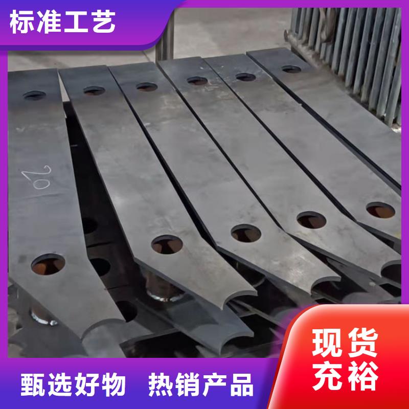 201不銹鋼護(hù)欄、201不銹鋼護(hù)欄生產(chǎn)廠家-誠信經(jīng)營