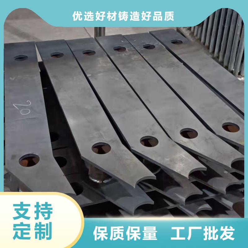 不锈钢复合管护栏-为您服务