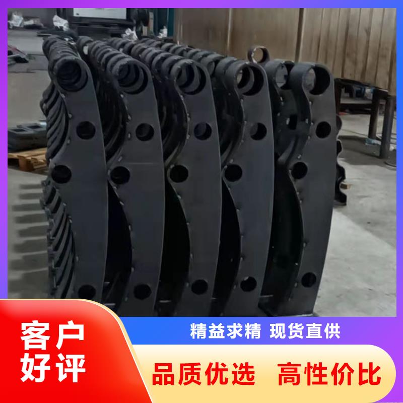 濟(jì)源市橋上的防撞護(hù)欄、橋上的防撞護(hù)欄廠家直銷—薄利多銷