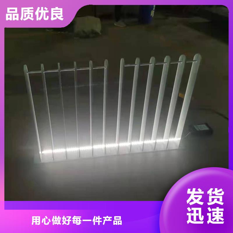 采購景觀隔離欄桿必看-質(zhì)量有保障