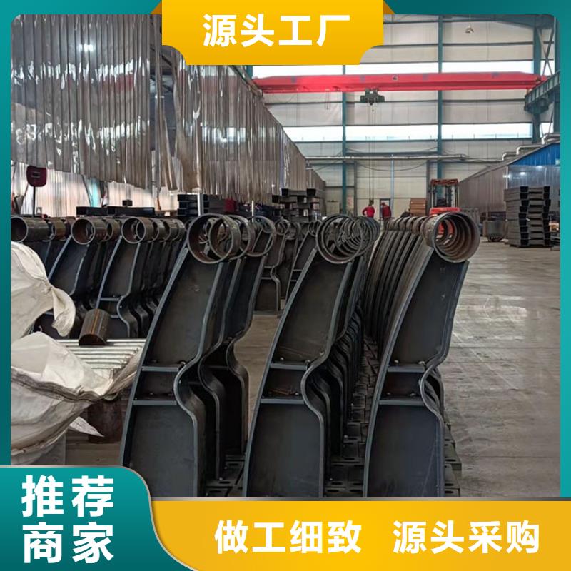發貨及時的噴塑不銹鋼護欄立柱基地