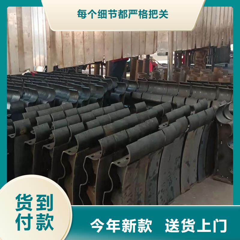 景觀護欄多重優(yōu)惠