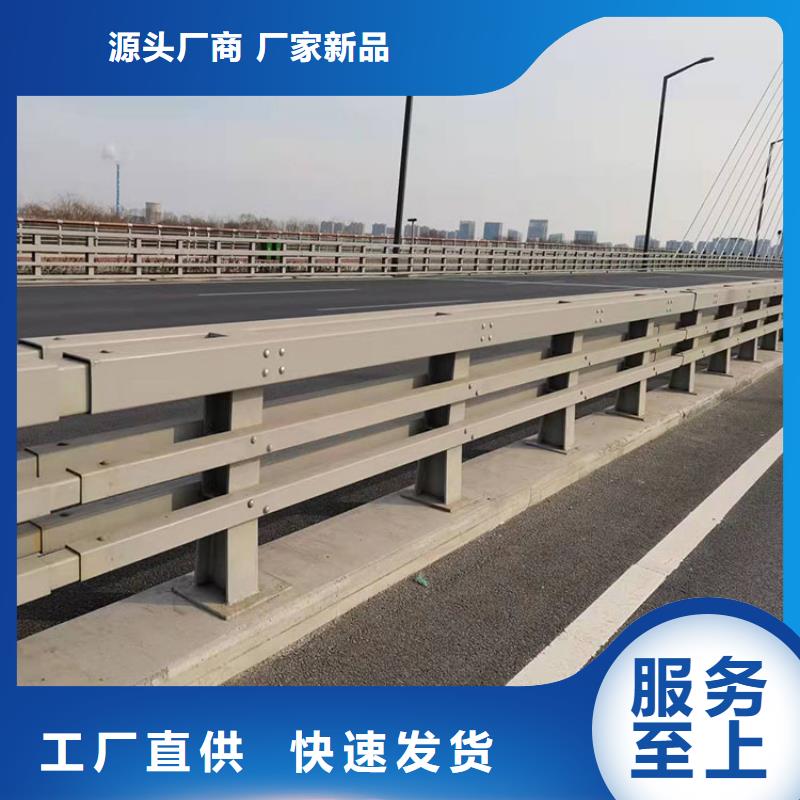道路护栏友康护栏4-【灯光护栏】来图来样定制