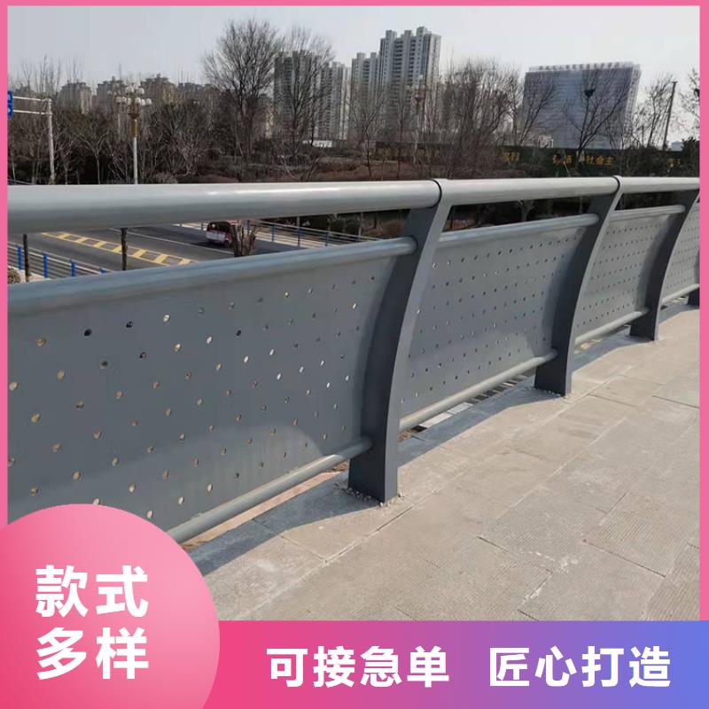 304防撞欄桿-點擊洽談