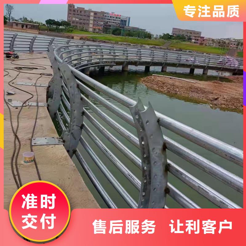 質優價廉的304不銹鋼復合管護欄生產廠家