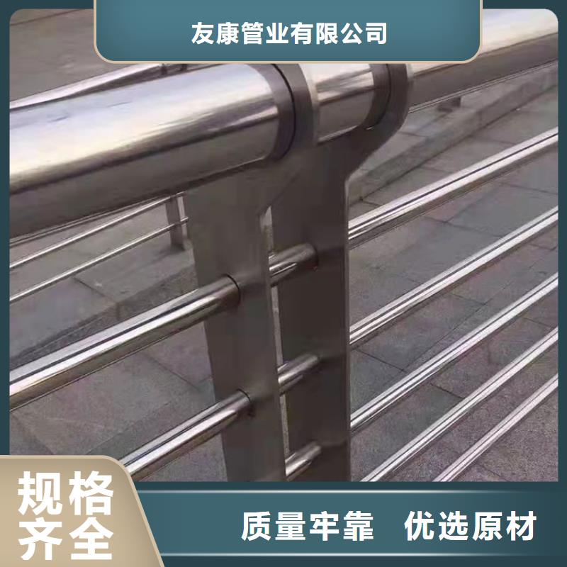 桥梁防撞护栏品牌供应商