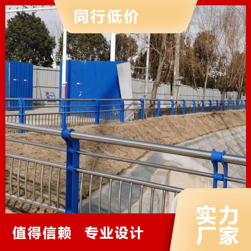 橋梁防撞護欄購買認準實力廠家