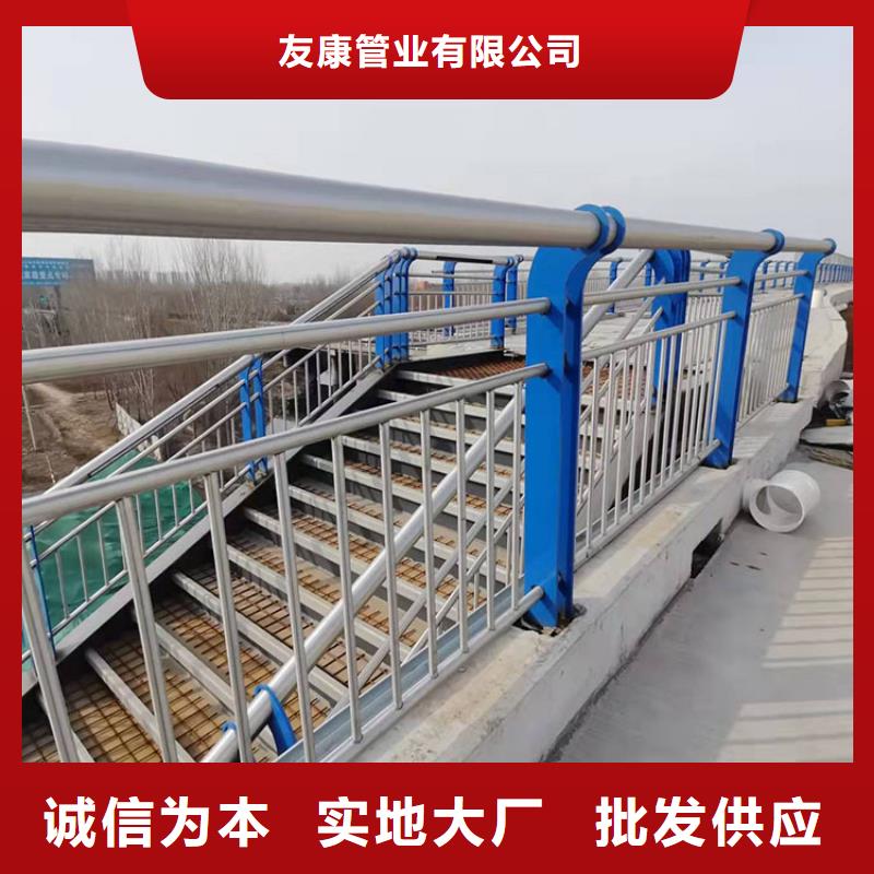 道路中間隔離防撞欄桿用途