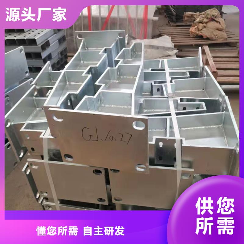 橋梁防撞欄桿質量與價格同在
