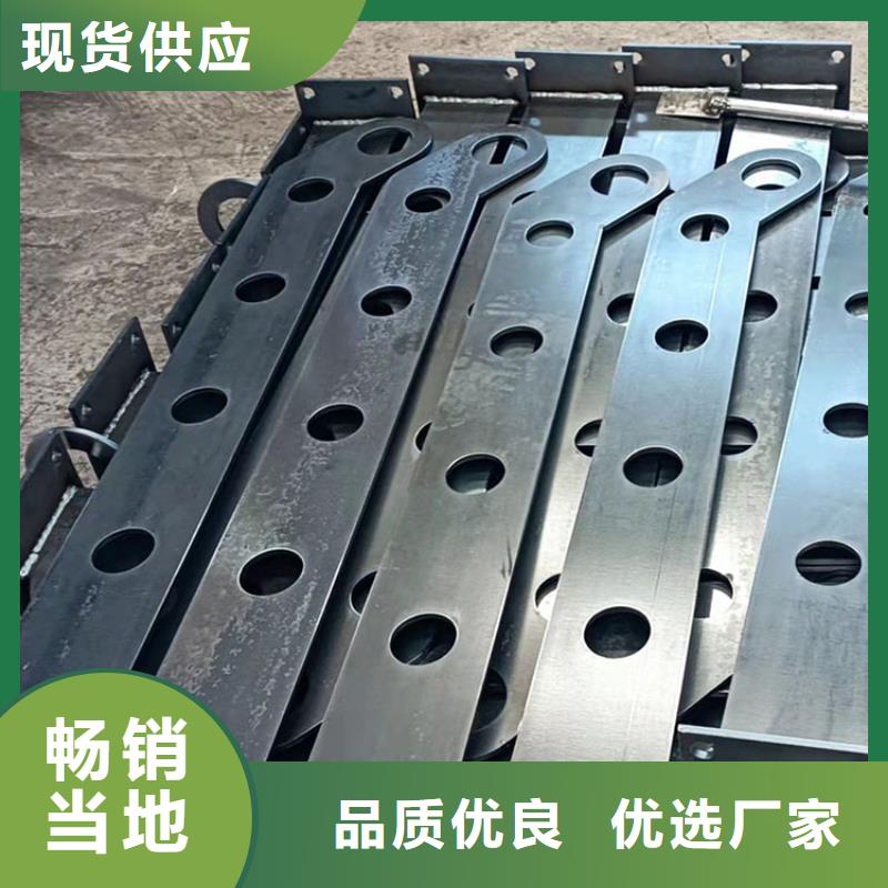 常年供应四横梁防撞护栏-靠谱