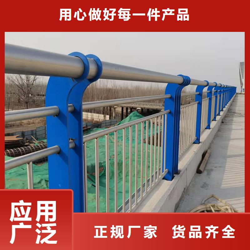 性價比高的噴塑不銹鋼護欄立柱廠家