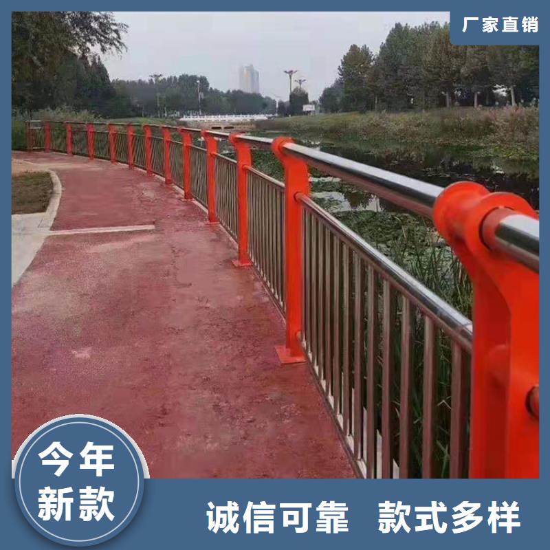 不銹鋼復合管河道護欄-不銹鋼復合管河道護欄一手貨源