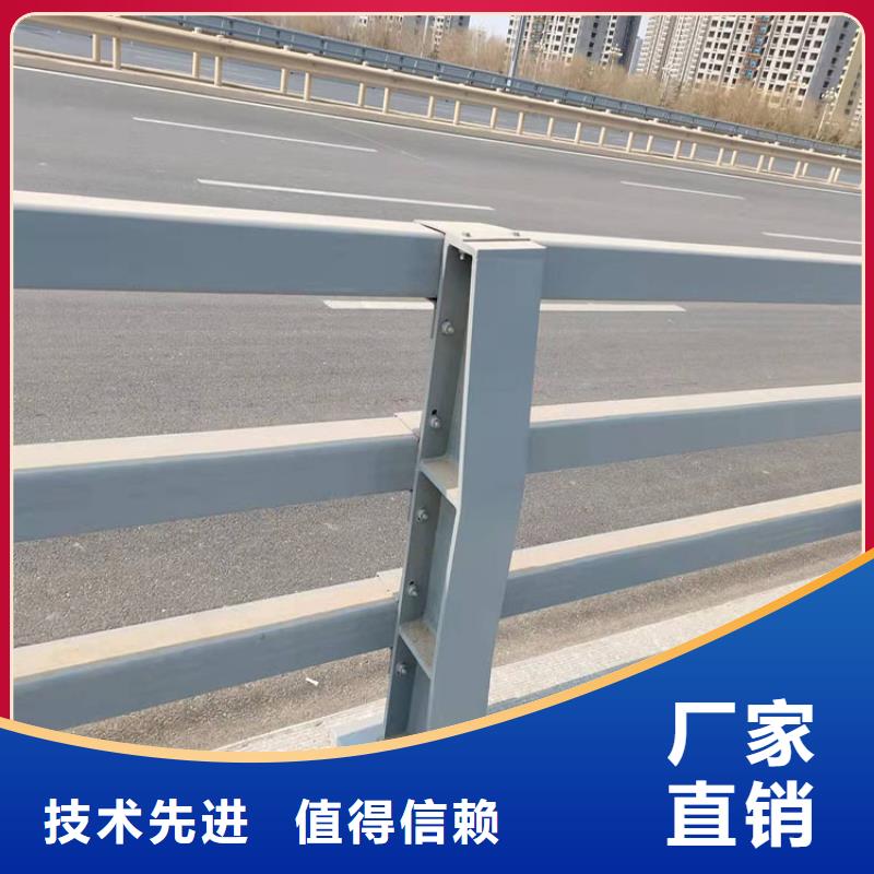 重信譽(yù)景觀隔離欄桿生產(chǎn)廠家