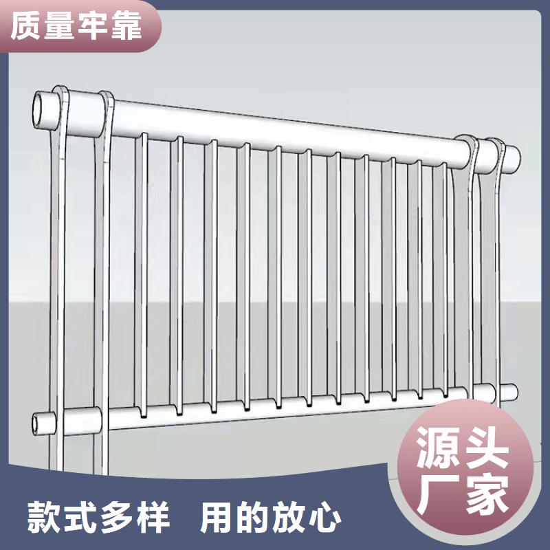 常年供应四横梁防撞护栏-靠谱