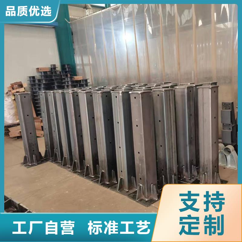 道路护栏视频-惠济|荥阳|安阳|南阳|濮阳|许昌|开封友康道路护栏_ 友康管业(郑州市分公司)