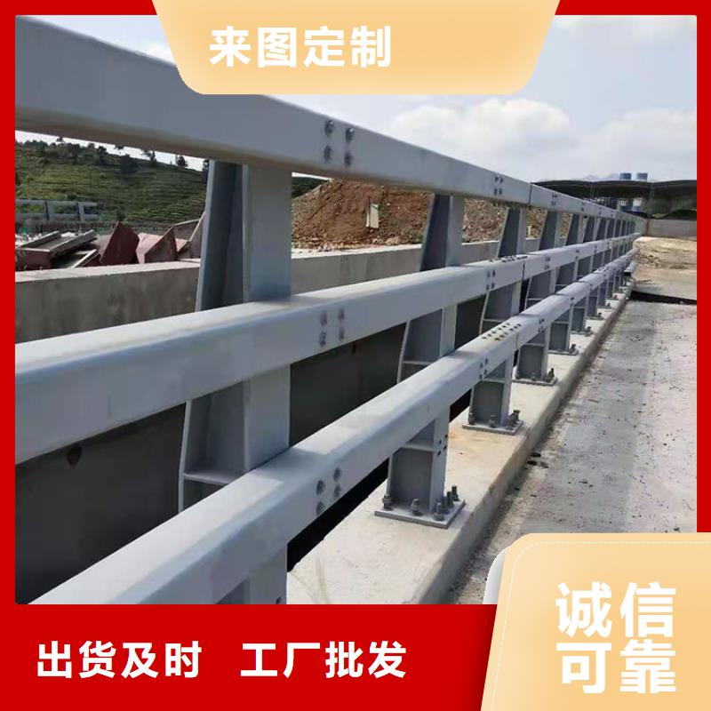 201不銹鋼復合管欄桿價格