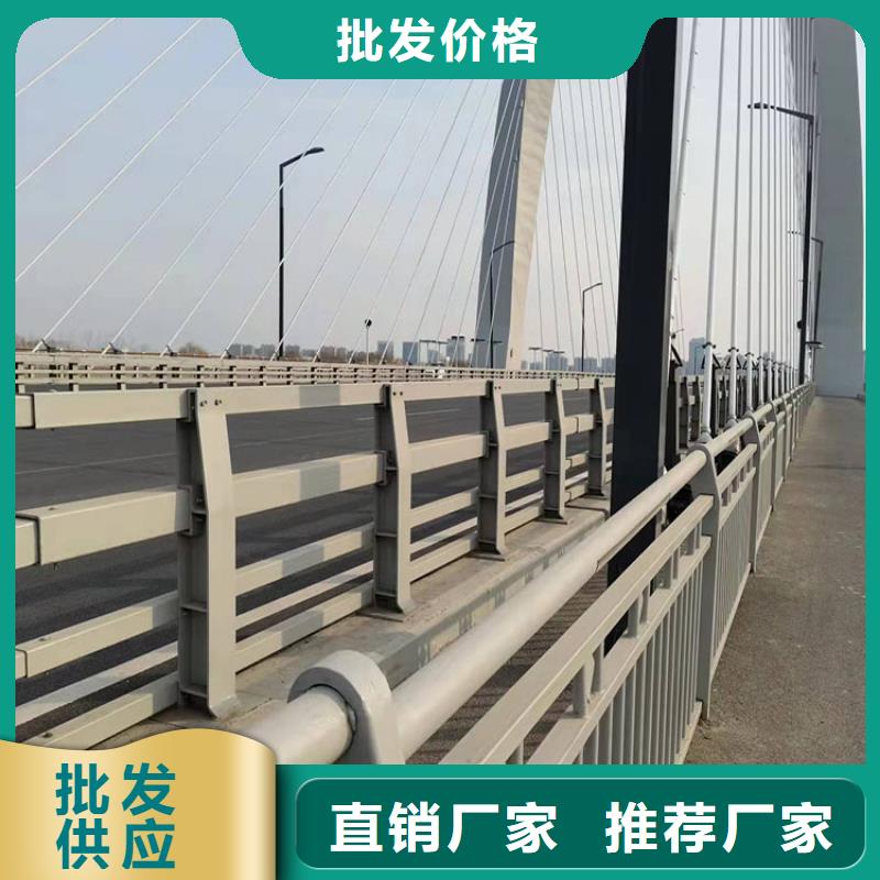 本地的不銹鋼河道欄桿廠家