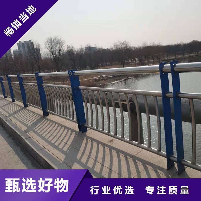 景觀護欄多重優(yōu)惠