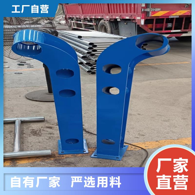 本地的不銹鋼河道欄桿廠家