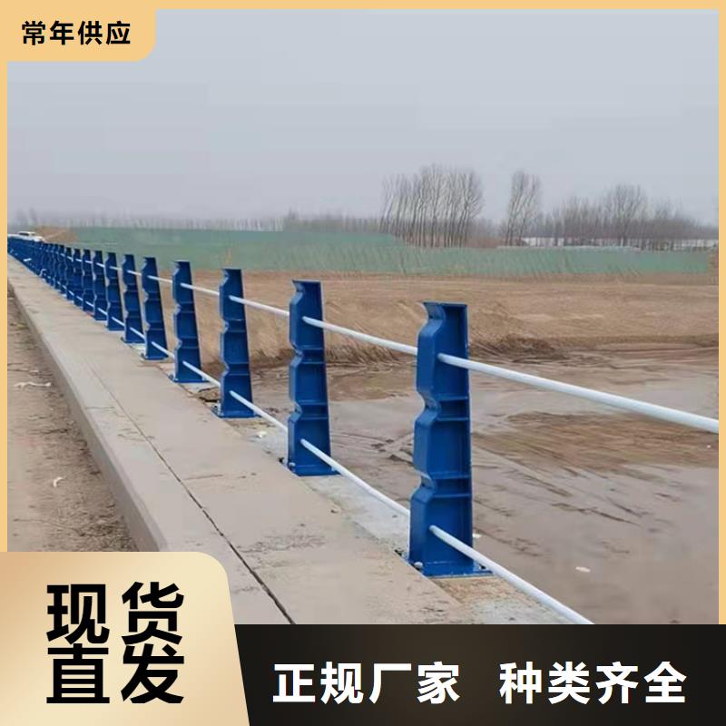 不锈钢护栏厂家发货快品质高