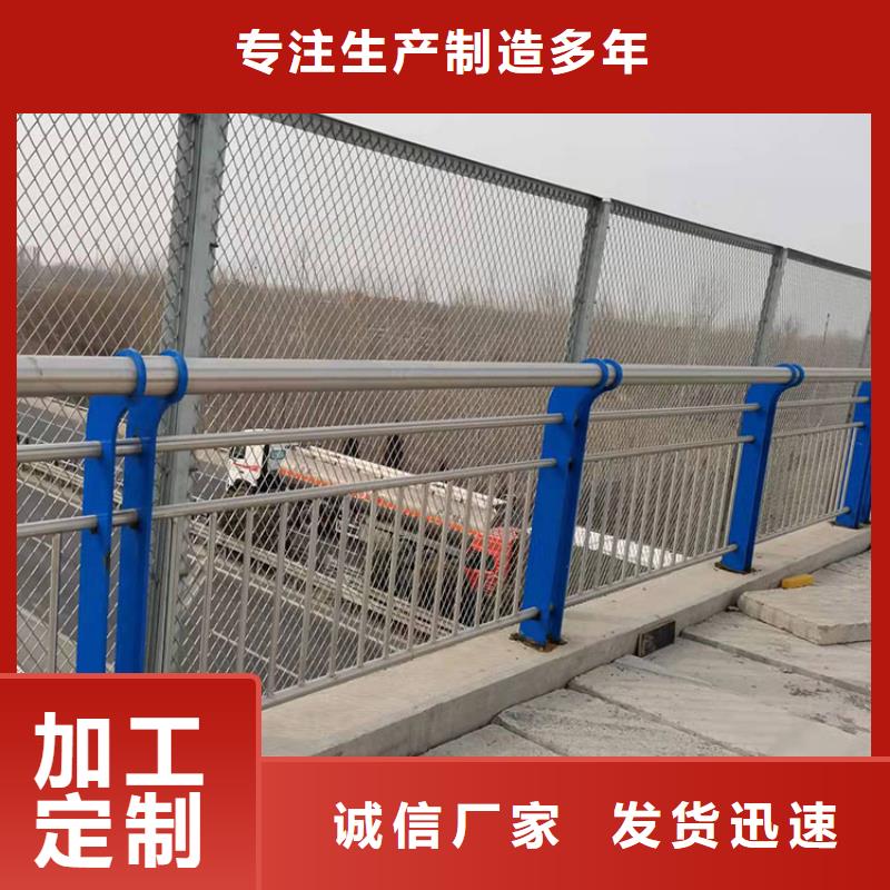道路護欄貨源足