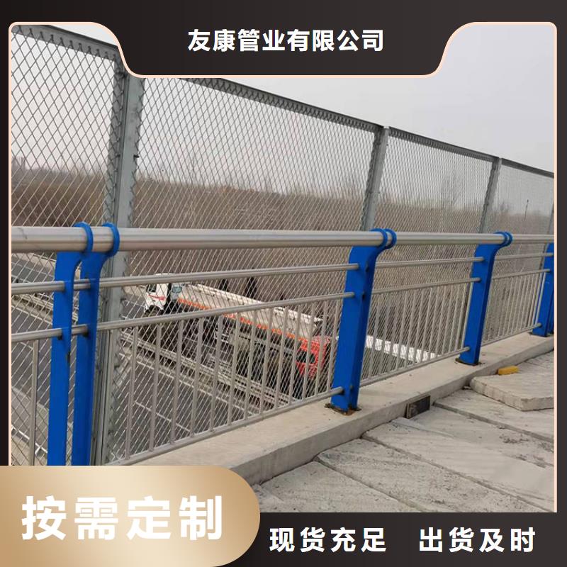 护栏4-【灯光护栏】来图来样定制-服务范围包括新密|荥阳|三门峡|焦作|南阳|濮阳|驻马店|信阳等