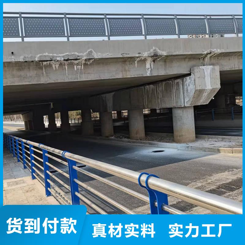 2025歡迎訪問##鋁合金護欄##公司