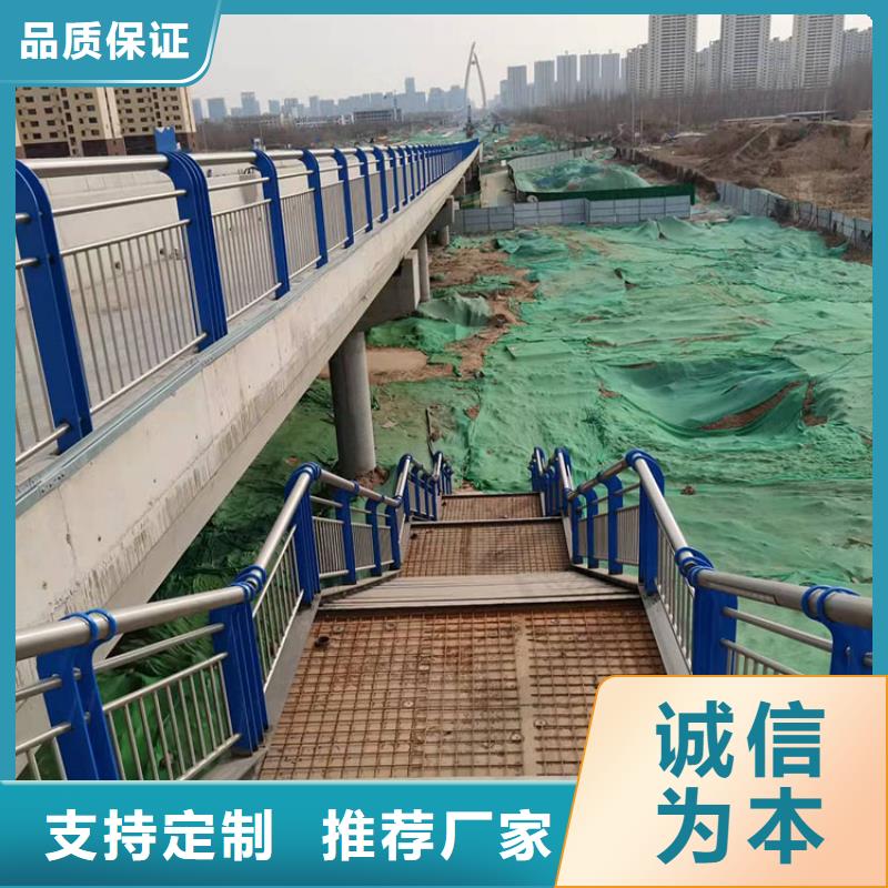 橋梁防撞護欄購買認準實力廠家