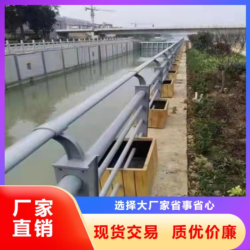 防撞橋梁護欄批發零售-定做