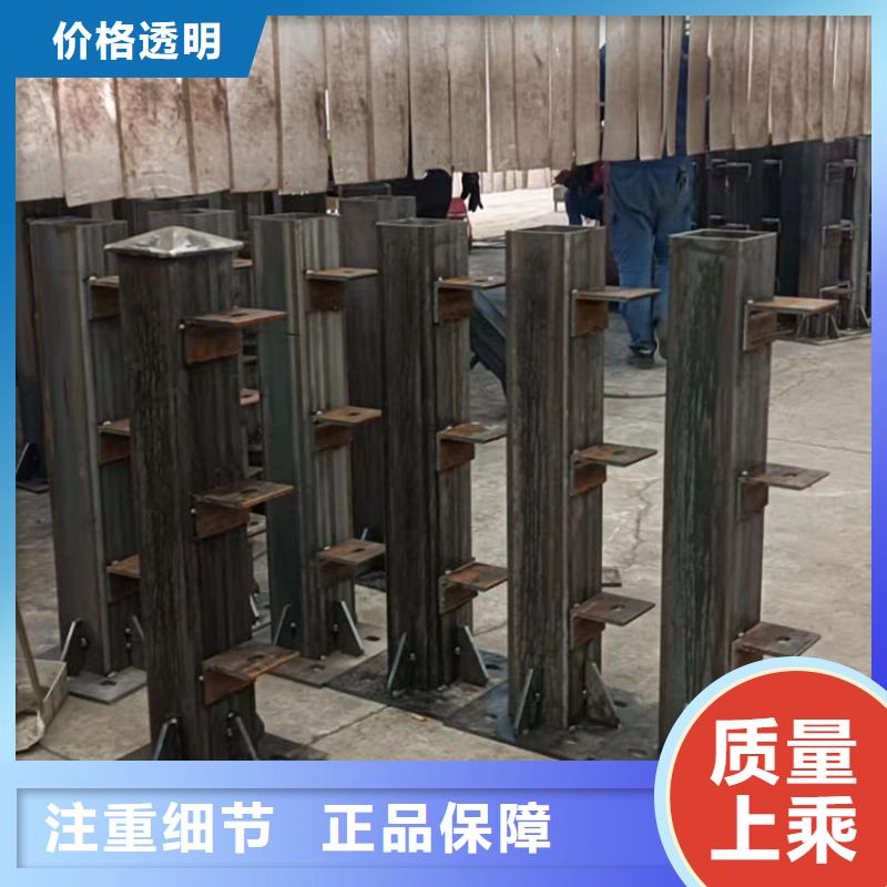 ##橋梁護(hù)欄防撞廠家