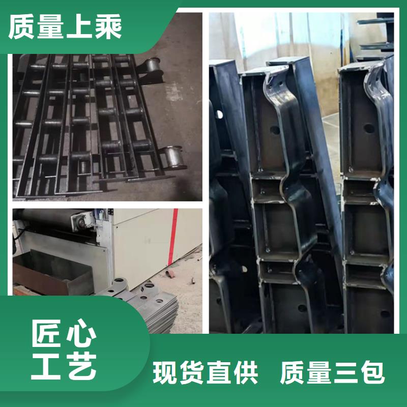 201不銹鋼復合管欄桿價格
