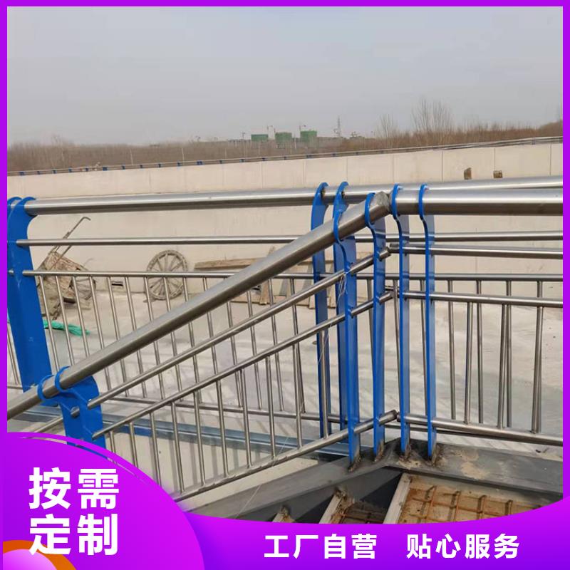 不銹鋼復合管河道護欄-不銹鋼復合管河道護欄一手貨源