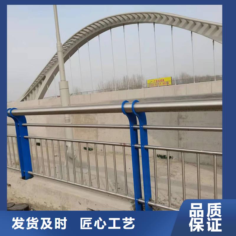 201道路隔離護(hù)欄樣式眾多