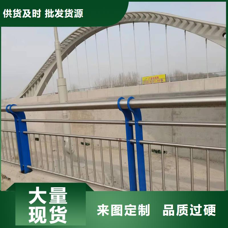 交通防撞護欄、交通防撞護欄廠家-庫存充足
