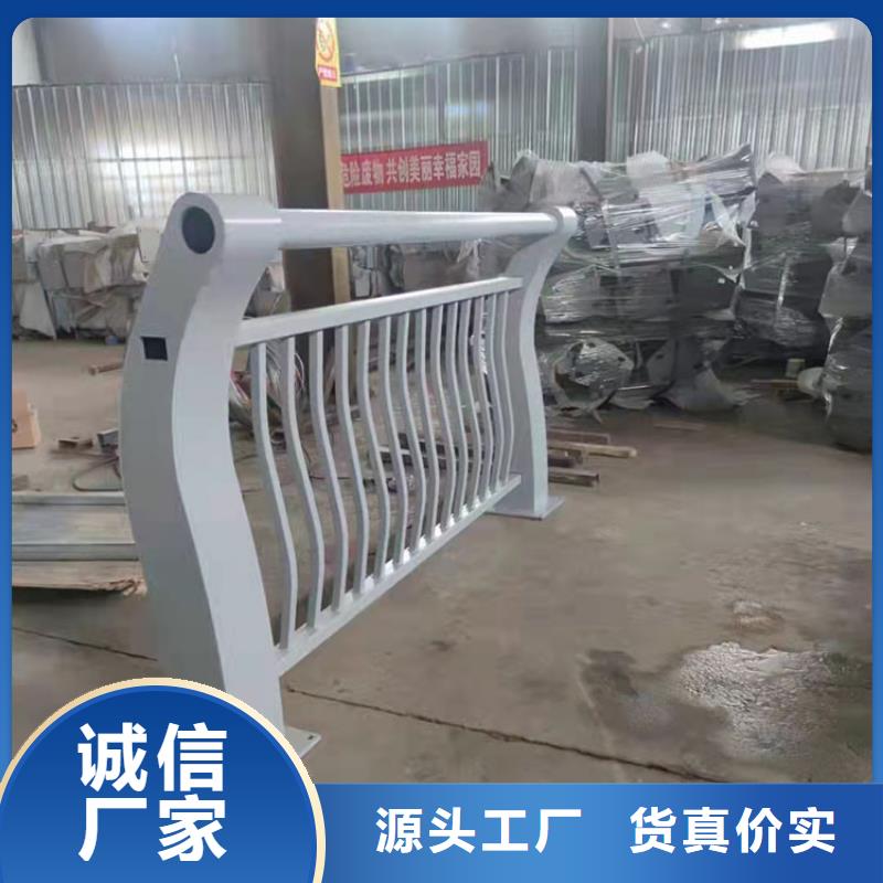 道路护栏视频-惠济|荥阳|安阳|南阳|濮阳|许昌|开封友康道路护栏_ 友康管业(郑州市分公司)