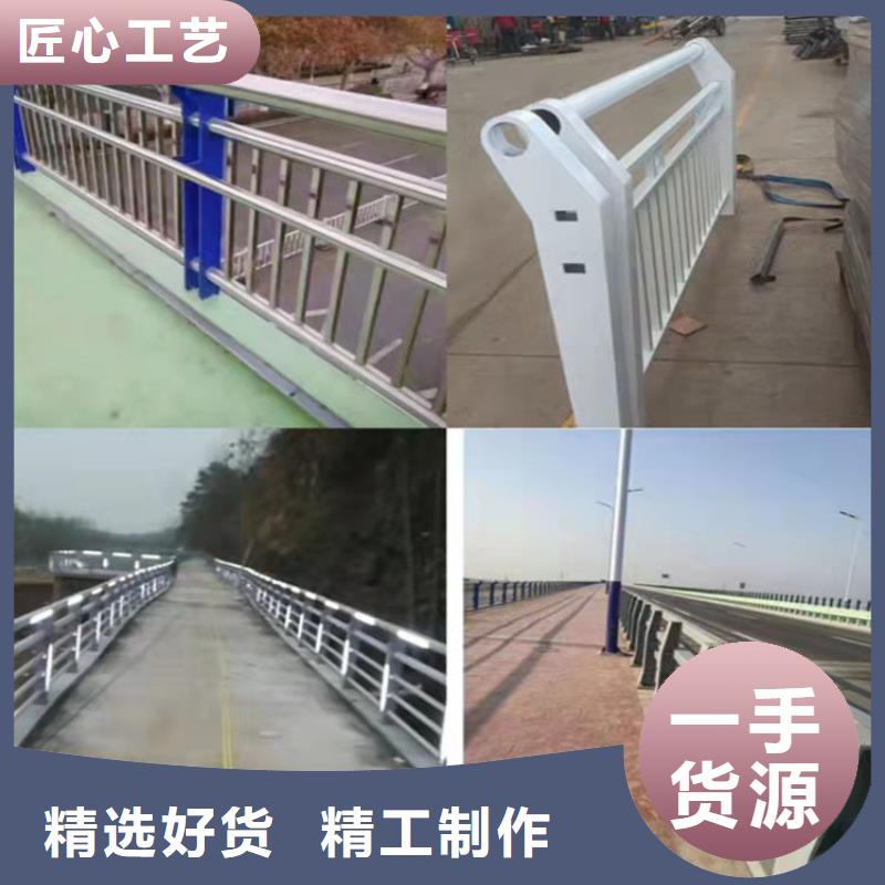 桥梁护栏防撞批发零售均可
