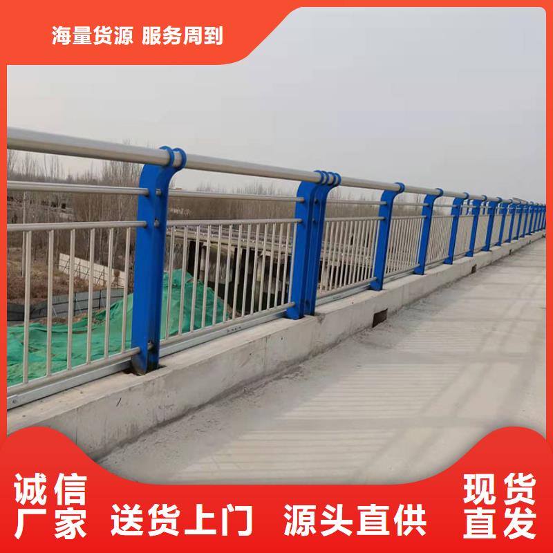护栏4-【灯光护栏】来图来样定制当地货源