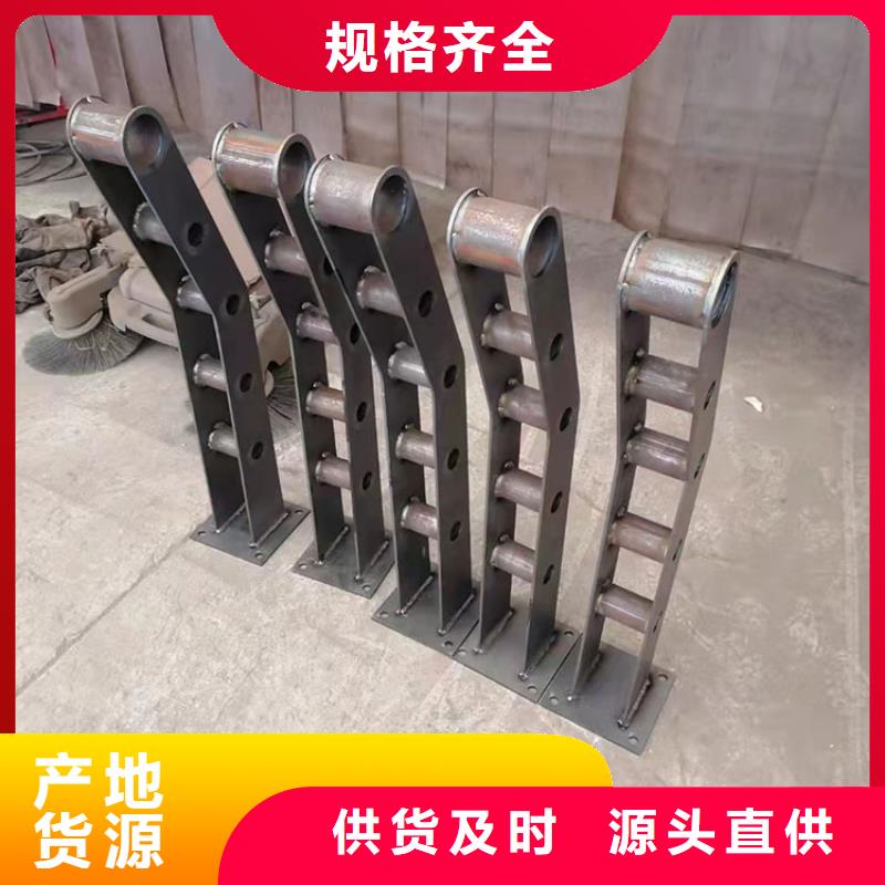 大桥护栏咨询