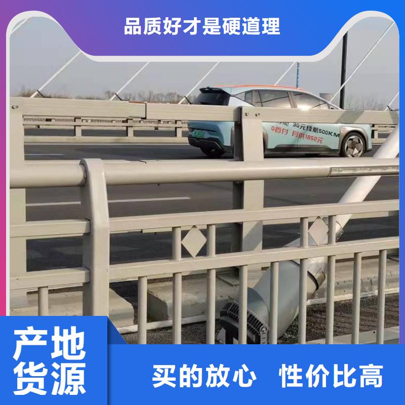 天桥护栏质量靠谱