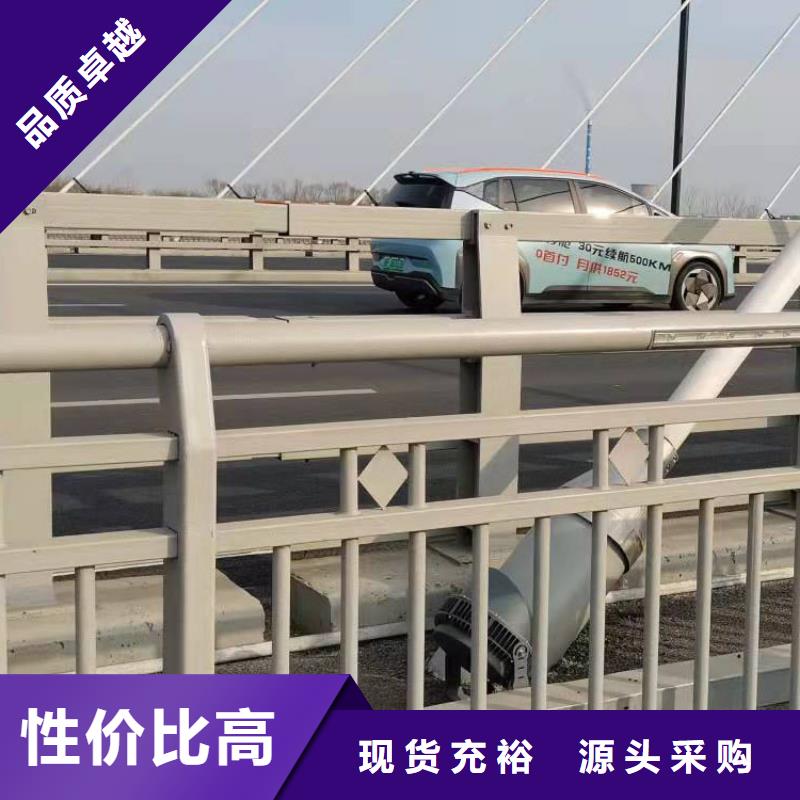 防撞橋梁護欄批發零售-定做