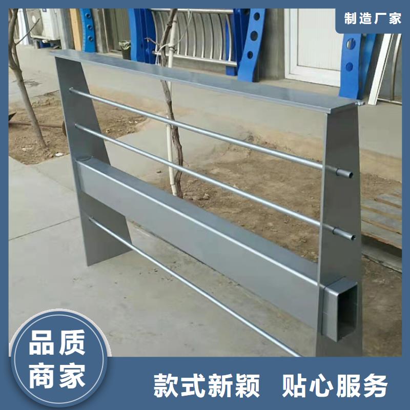不銹鋼橋梁護欄防撞誠信經營